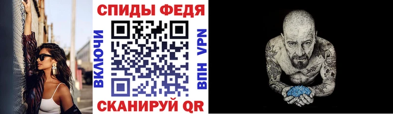 shop состав  Ладушкин  Amphetamine 98% 