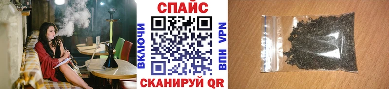 KRAKEN онион  Ладушкин  БУТИРАТ оксана 