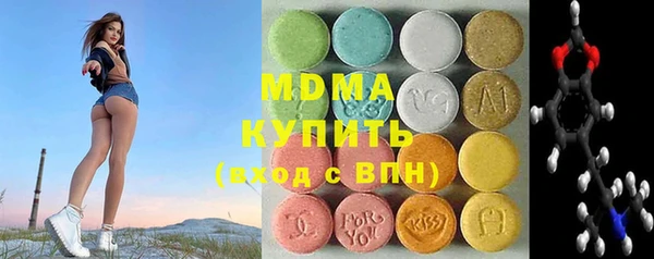 гашик Баксан