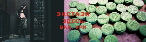 гашик Баксан