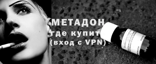 гашик Баксан