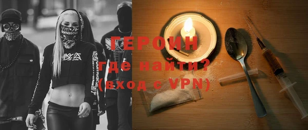 гашик Баксан