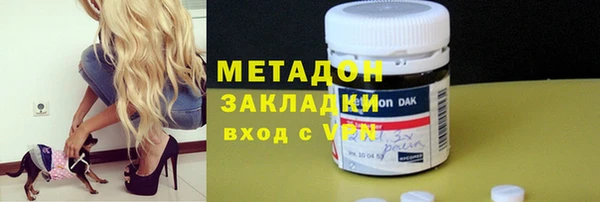 гашик Баксан