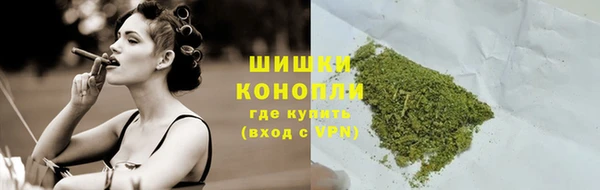 ALPHA PVP Балабаново