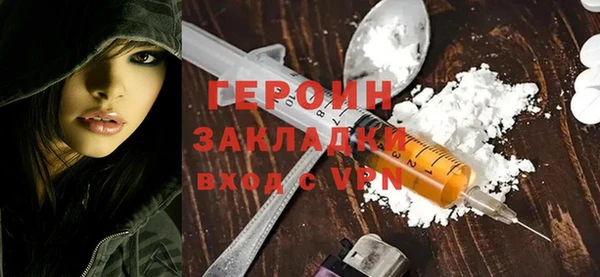 гашик Баксан
