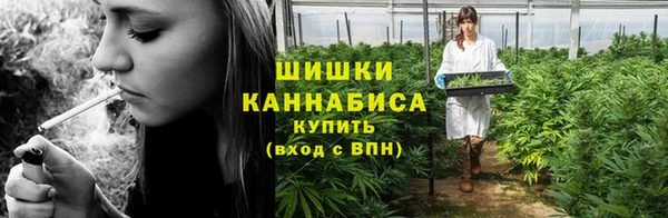 ALPHA PVP Балабаново