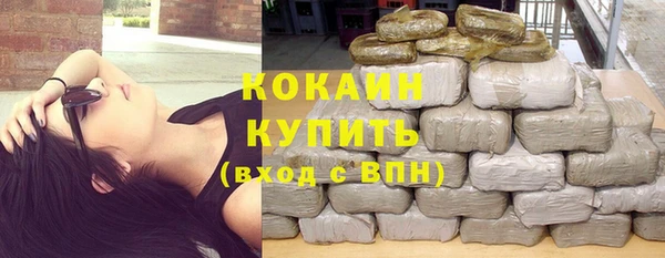 гашик Баксан