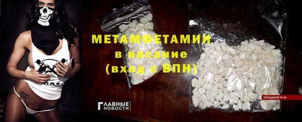 гашик Баксан