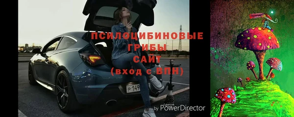 гашик Баксан