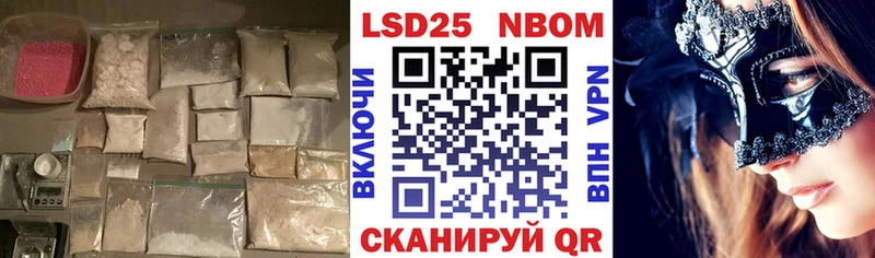 ЛСД экстази ecstasy  Ладушкин 